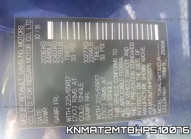 KNMAT2MT8HP510076