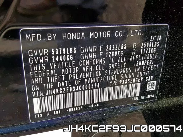 JH4KC2F93JC000574_10.webp