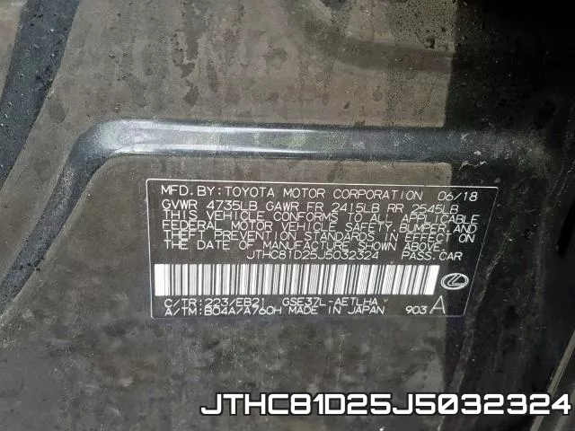 JTHC81D25J5032324_10.webp