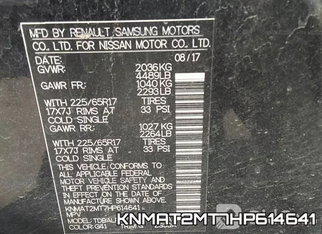 KNMAT2MT7HP614641