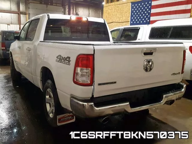 1C6SRFFT8KN570375_3.webp
