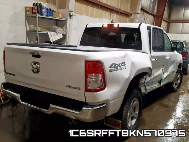1C6SRFFT8KN570375_4.webp