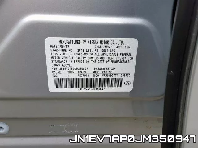JN1EV7AP0JM350947_10.webp