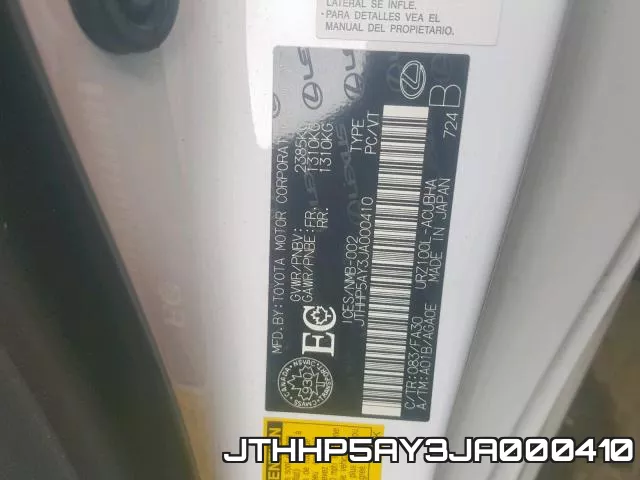 JTHHP5AY3JA000410_10.webp