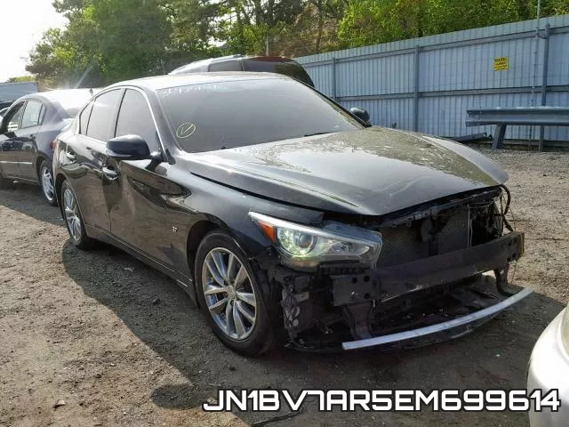 JN1BV7AR5EM699614