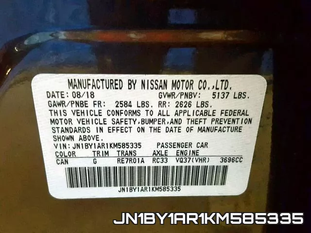 JN1BY1AR1KM585335_10.webp
