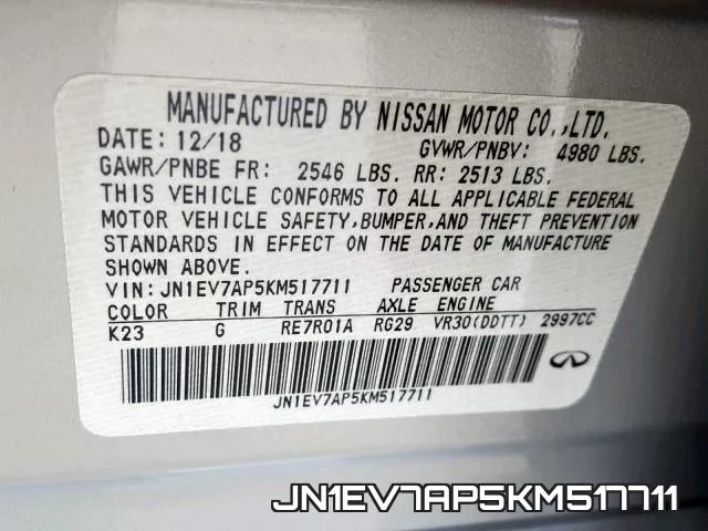 JN1EV7AP5KM517711_10.webp