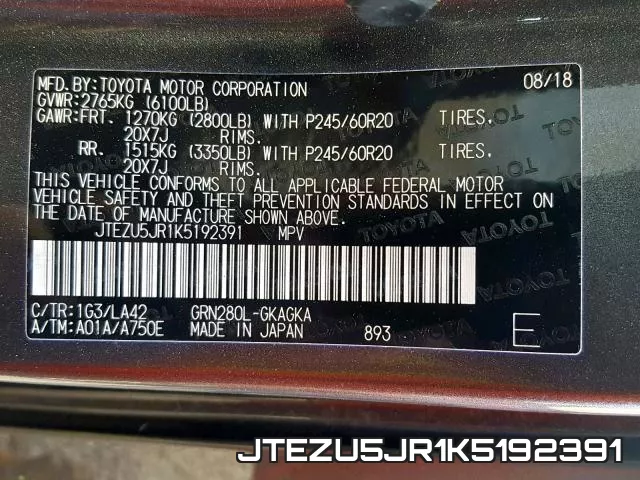 JTEZU5JR1K5192391_10.webp