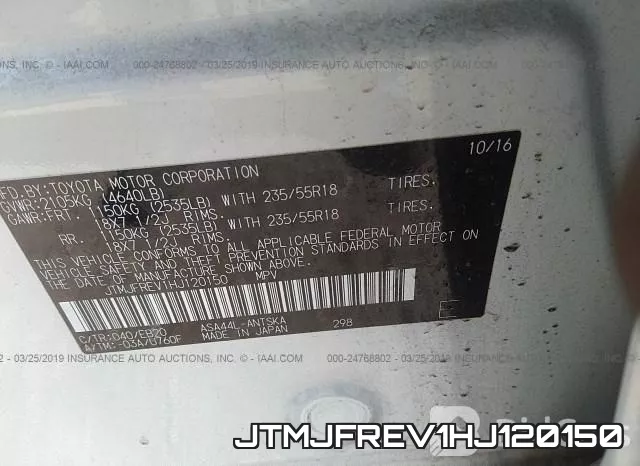 JTMJFREV1HJ120150_9.webp
