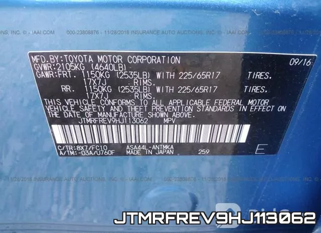 JTMRFREV9HJ113062