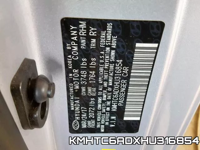 KMHTC6ADXHU316854_10.webp