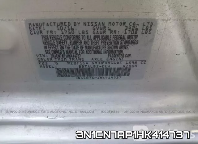 3N1CN7AP1HK414737_9.webp