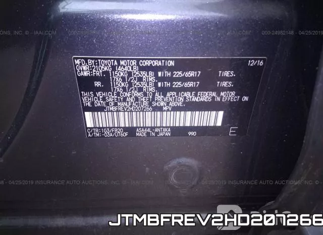 JTMBFREV2HD207266_9.webp