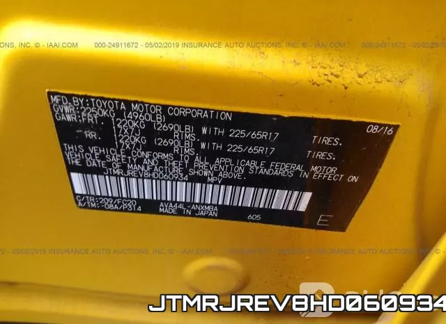 JTMRJREV8HD060934