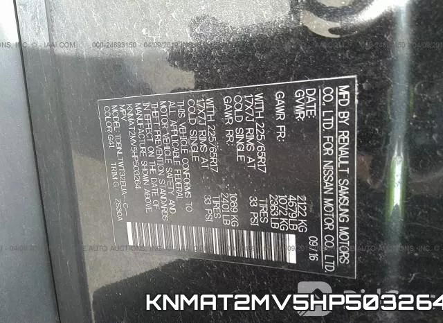 KNMAT2MV5HP503264_9.webp