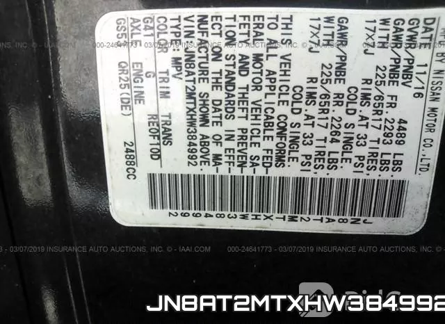 JN8AT2MTXHW384992_9.webp