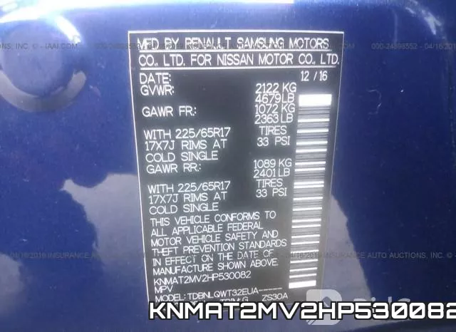 KNMAT2MV2HP530082