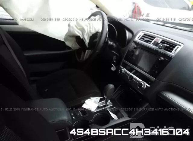 4S4BSACC4H3416704_5.webp