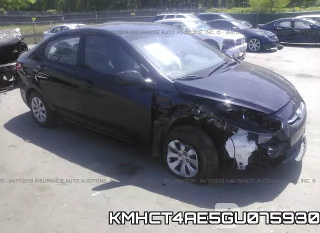 KMHCT4AE5GU075930