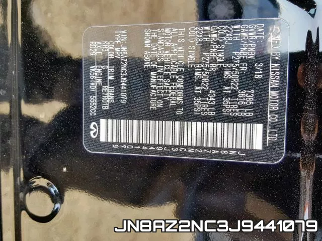 JN8AZ2NC3J9441079_10.webp