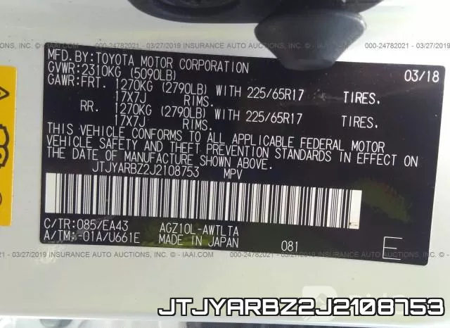 JTJYARBZ2J2108753_9.webp