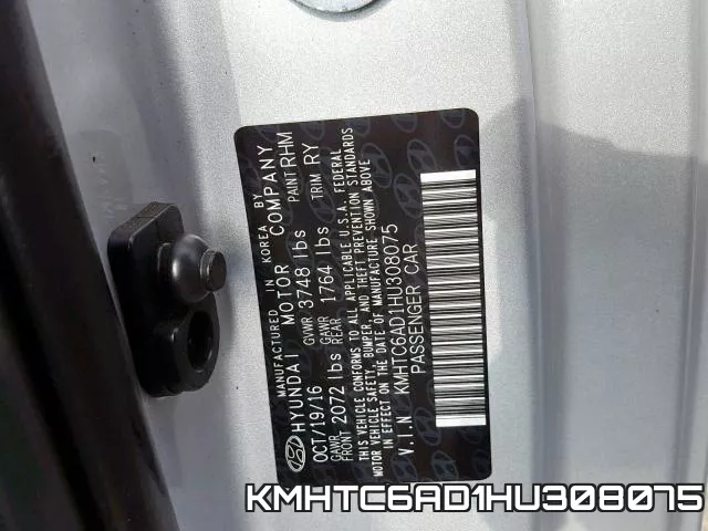 KMHTC6AD1HU308075_10.webp