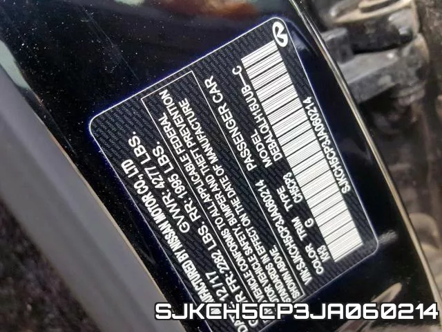SJKCH5CP3JA060214_10.webp