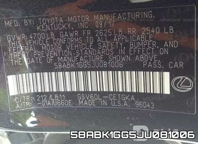 Lexus ES, 350