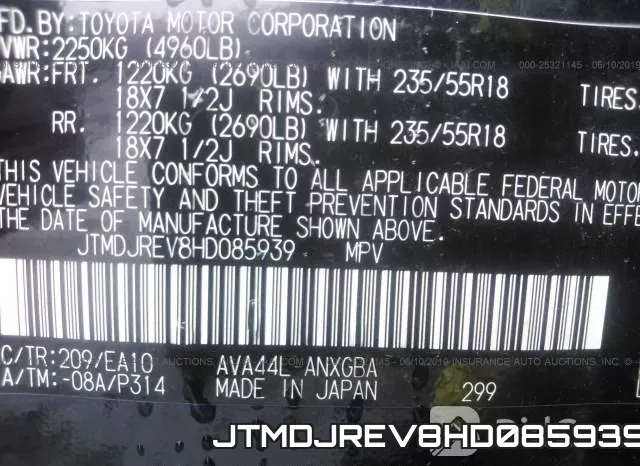 JTMDJREV8HD085939_9.webp