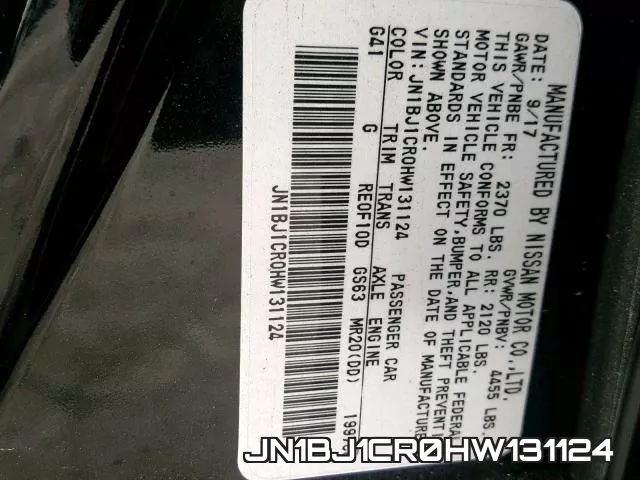 JN1BJ1CR0HW131124_10.webp
