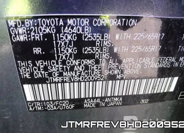 JTMRFREV8HD200952_9.webp