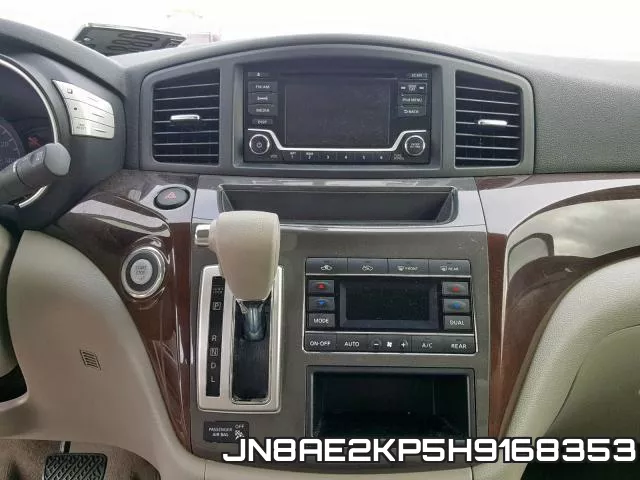 JN8AE2KP5H9168353