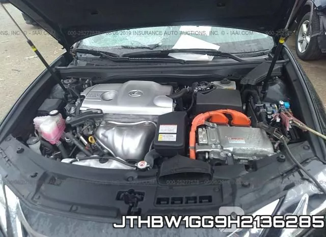 Lexus ES, 300H