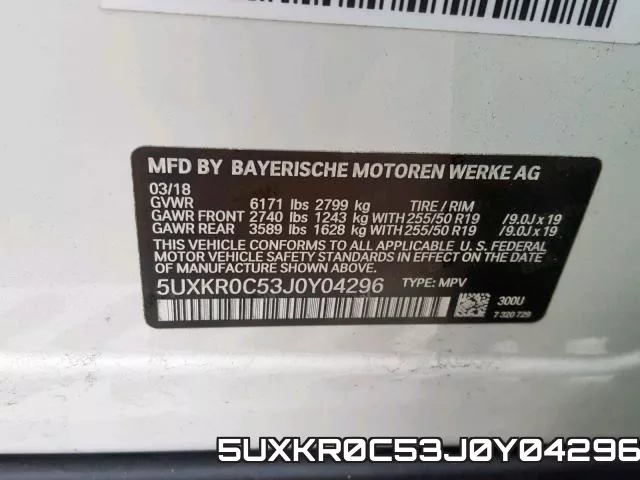 5UXKR0C53J0Y04296_10.webp