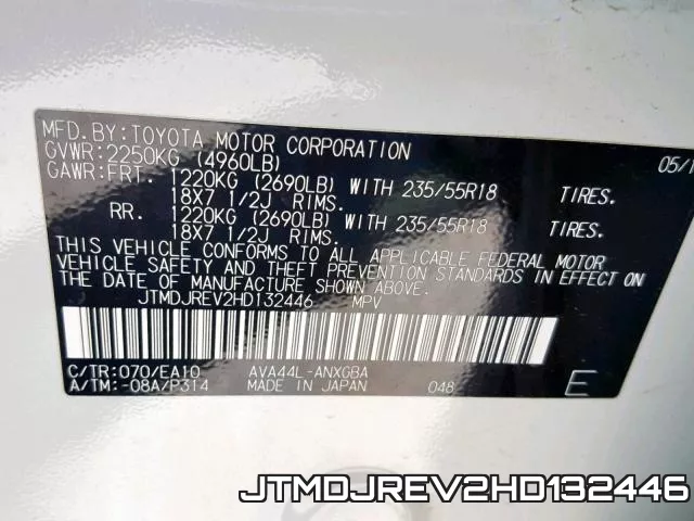 JTMDJREV2HD132446