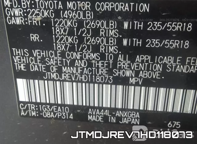 JTMDJREV7HD118073
