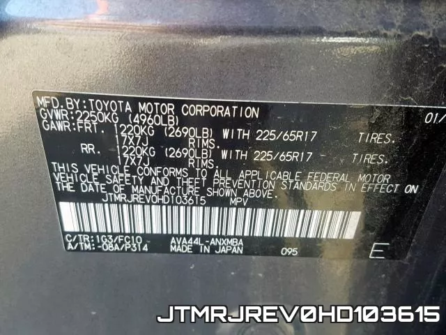 JTMRJREV0HD103615_10.webp