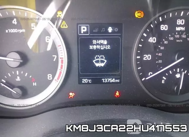 KM8J3CA22HU417553_7.webp