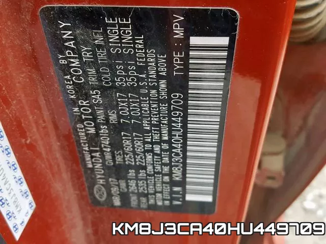 KM8J3CA40HU449709_10.webp