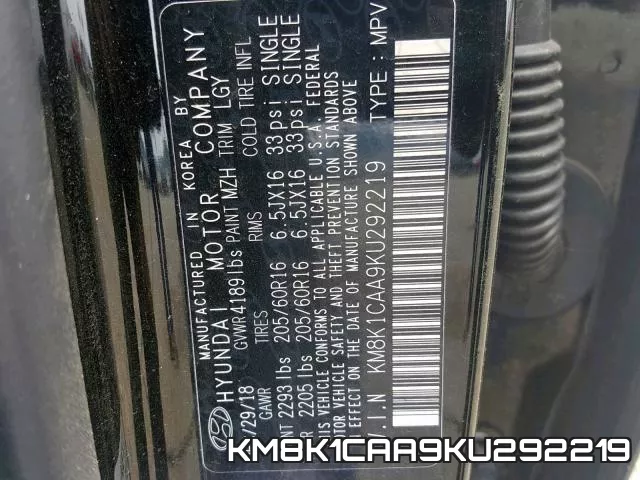 KM8K1CAA9KU292219_10.webp