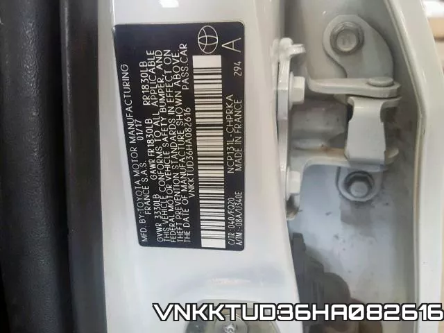 VNKKTUD36HA082616_10.webp