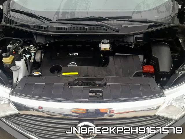 JN8AE2KP2H9167578_7.webp