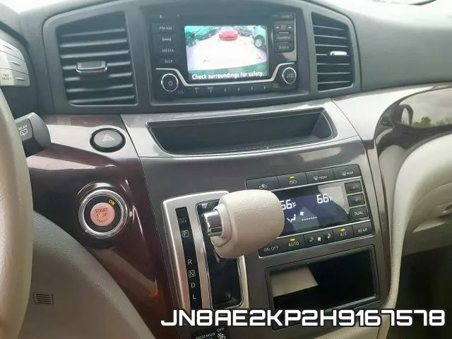 JN8AE2KP2H9167578_9.webp