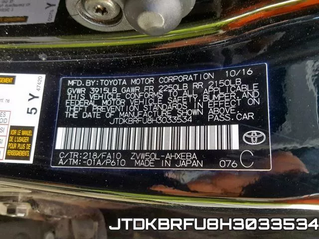 JTDKBRFU8H3033534_10.webp