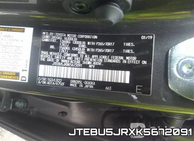 JTEBU5JRXK5672091_9.webp