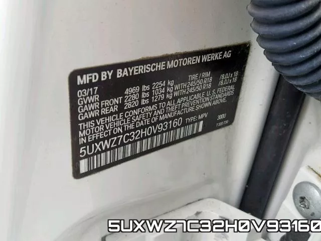 5UXWZ7C32H0V93160