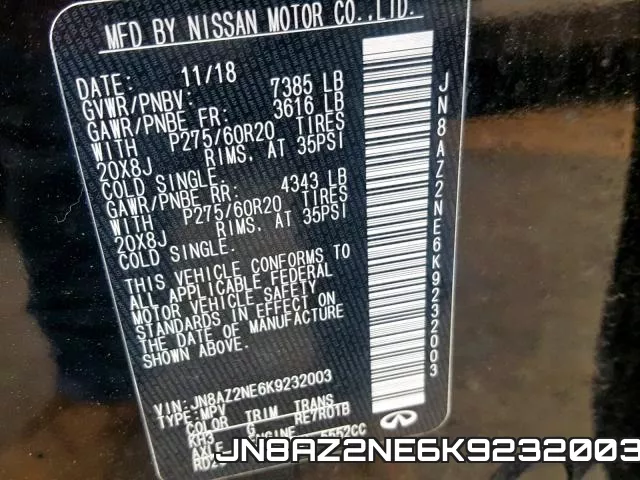 JN8AZ2NE6K9232003_10.webp
