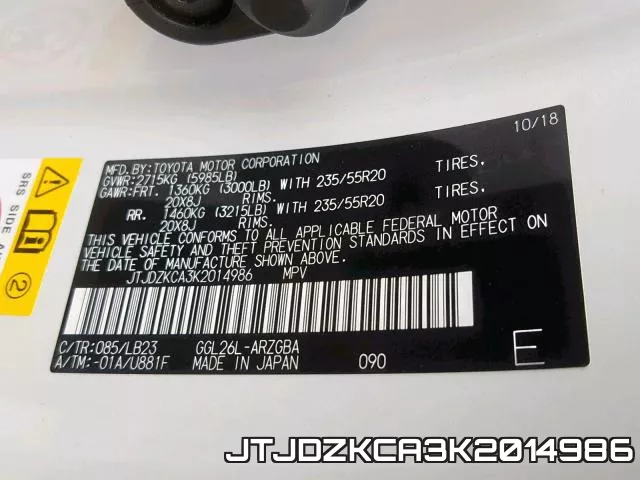 JTJDZKCA3K2014986_10.webp