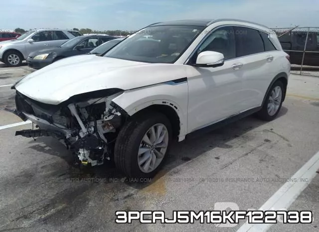 Infiniti QX50, Essential/Pure