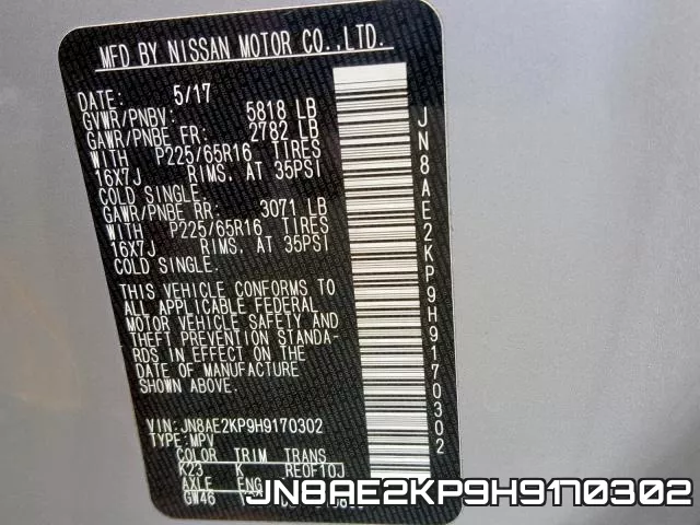 JN8AE2KP9H9170302_10.webp